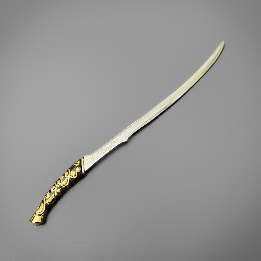 Arwen's Hadhafang Mini Sword - The Lord of the Rings
