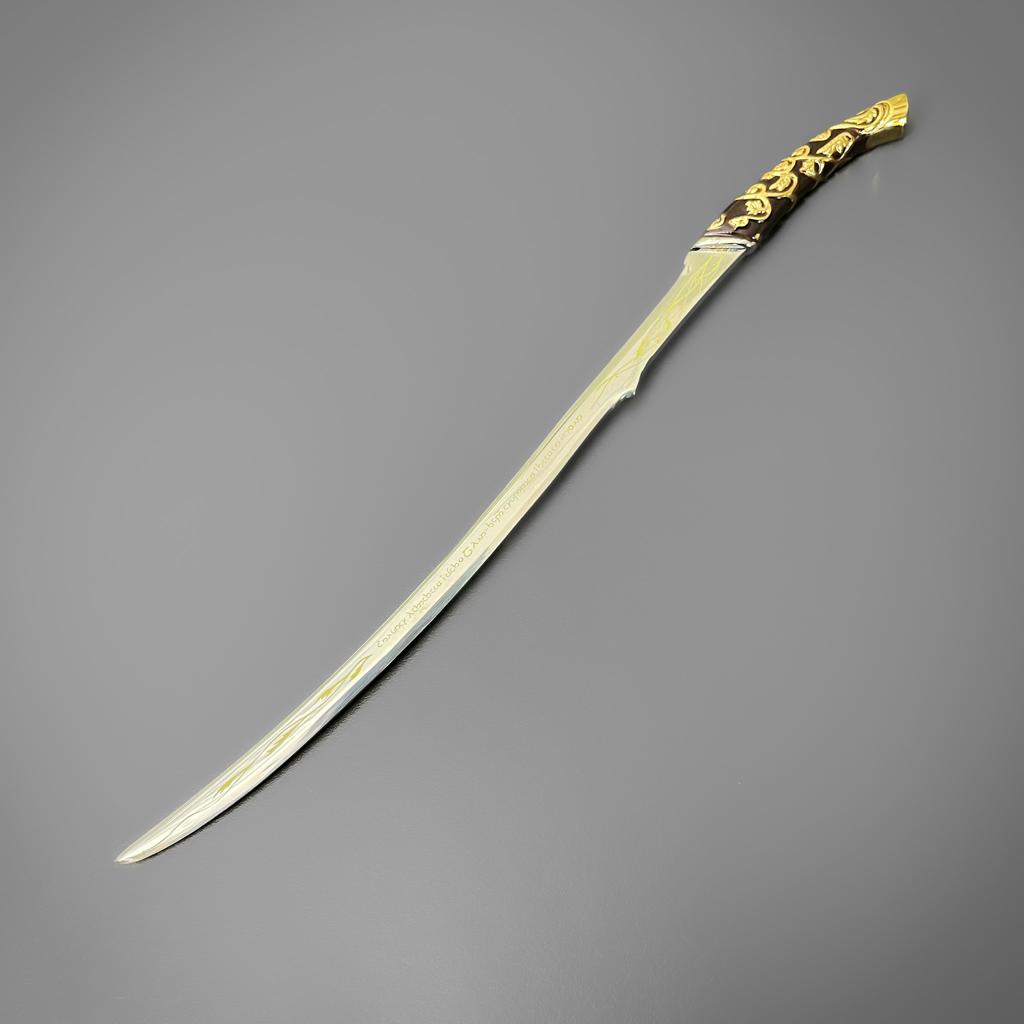 Arwen's Hadhafang Mini Sword - The Lord of the Rings